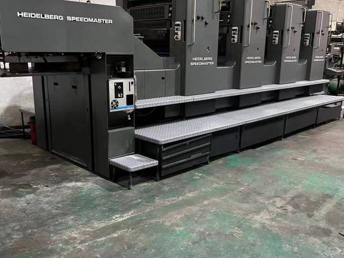 1992 Heidelberg SM 72 V  Pic 1