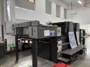 Heidelberg SM 102-2 P Pic 1