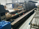 Heidelberg CD 102-6 LX Pic 1