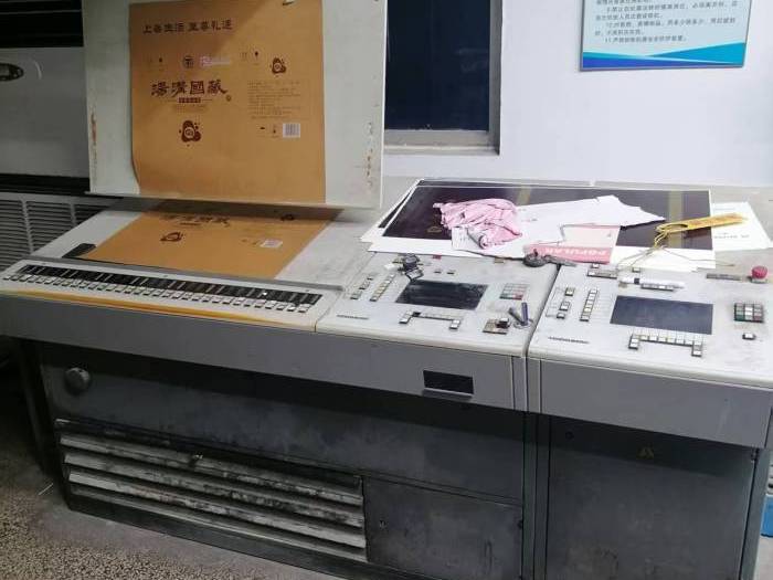 Heidelberg CD 102-6 LX Pic 4