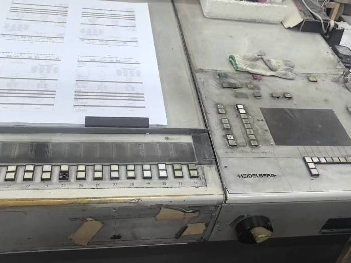 Heidelberg SM 102-2 P Pic 4