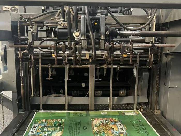 Heidelberg CD 102-2 Pic 6