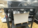 Heidelberg SM 102-2 P Pic 1