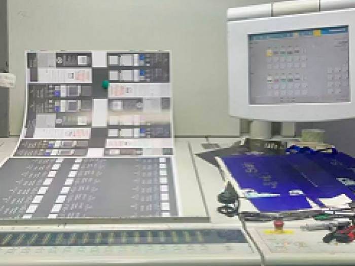 Heidelberg CD 74-5 F Pic 2