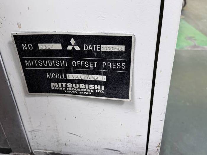 Mitsubishi D 3000 LX 5 1 Pic 10