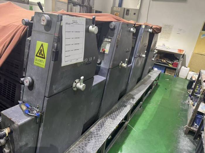 Heidelberg GTO 52-4 Pic 2