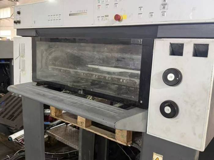 Heidelberg SM 74-5 H Pic 3