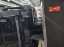 2005 Heidelberg CD 102-4 Pic 1