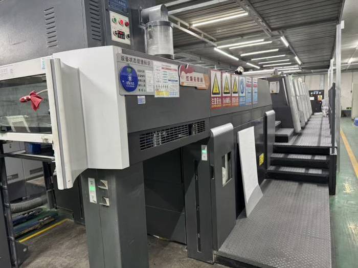 2006 Heidelberg CD 102-5 LX Pic 2