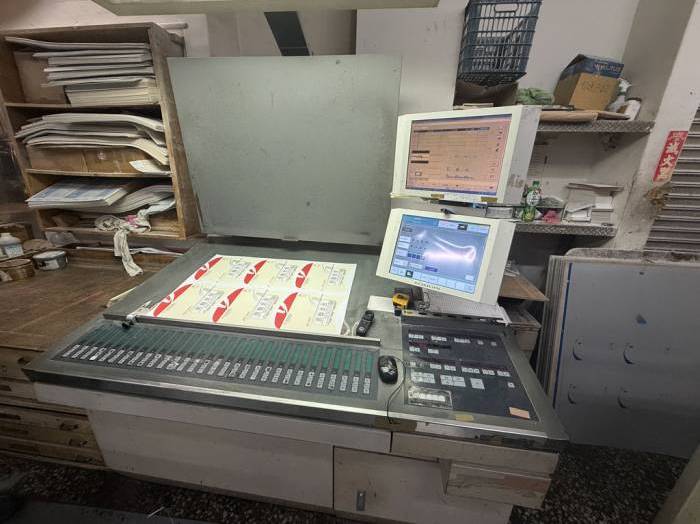 Komori LS 440 Pic 4