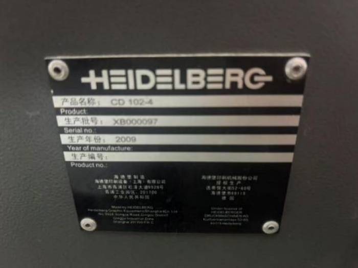2009 Heidelberg CD 102-4 Pic 5