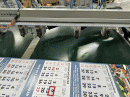 Automatic Calender Transport Gluing --www.allgraphic.e Pic 7