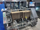 Beiyu Automatic Folder Gluer Machine BY-1100 GS Pic 1