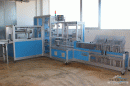 ATS US-2000 S Banding system for banknotes Pic 6