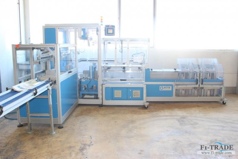 ATS US-2000 S Banding system for banknotes Pic 2