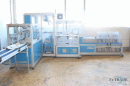 ATS US-2000 S Banding system for banknotes Pic 2
