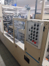 Bobst Domino 165 II A 4 Matic Pic 6