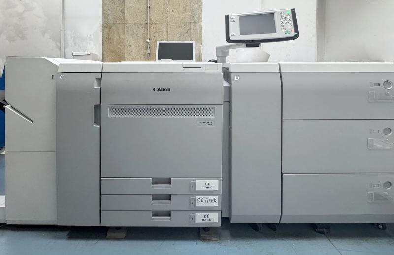 Canon ImagePRESS C 710 Pic 1