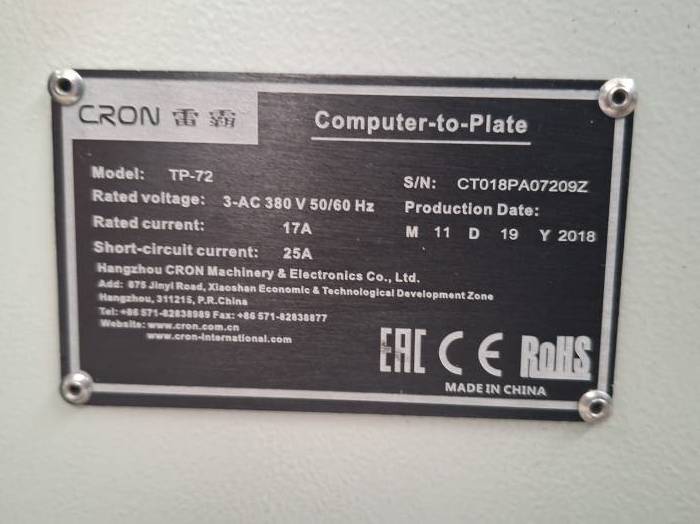 Cron T7264 VLF Thermal CTP Pic 11