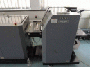 Duplo 5000 Digital Feeder Pic 1