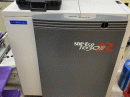 ECO 1630 III R CTP Pic 1