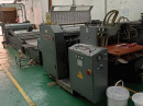 Flexo Rotary Aqueous / UV Auto Coating Machine