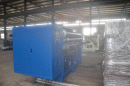 Flutebox Tera 1800 Pic 16