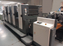 Shinohara 75 IV P