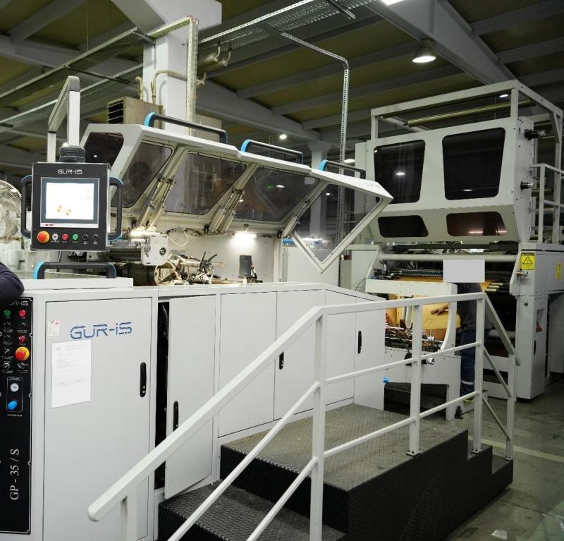 GUR İŞ GP-35 S Bag Production Machines Pic 2