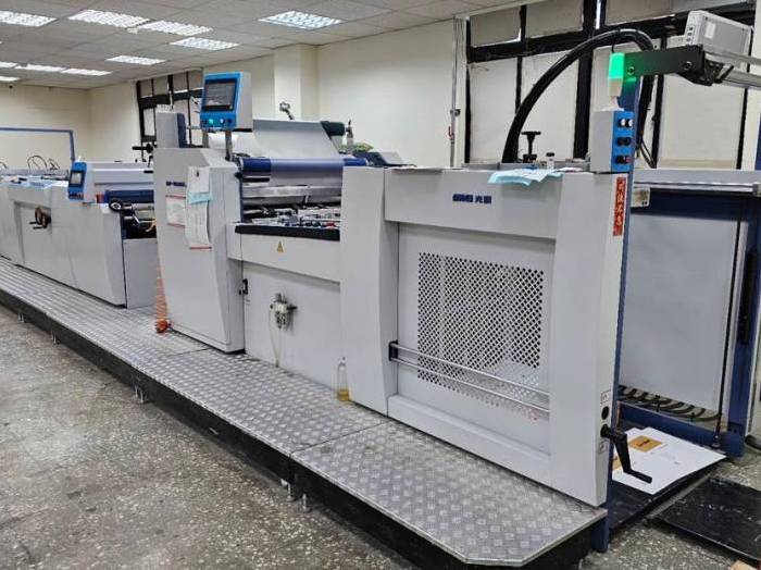 Image1 Guang Ming  SL 1050