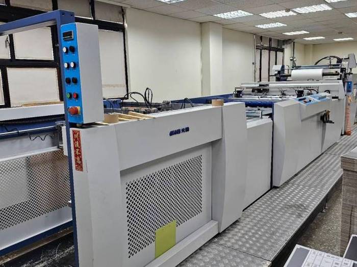 Guang Ming  SL 1050 Pic 7