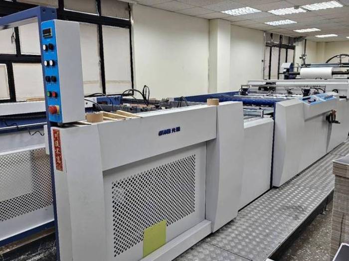 Guang Ming  SL 1050 Pic 2