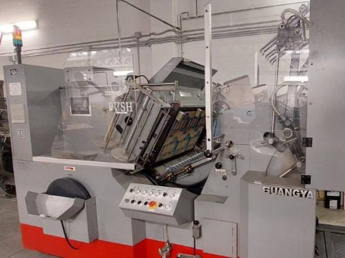 Guangya TL 780 Pic 5