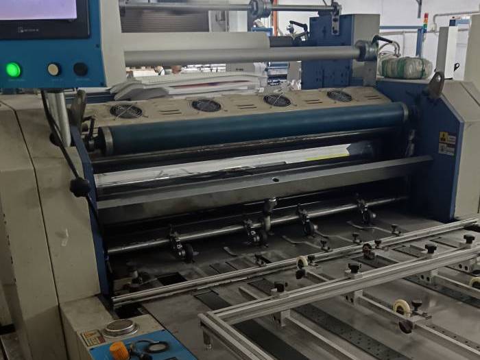 Guangming SW 1050 G Automatic Thermal Film Laminator Pic 5