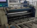 Guangming SW 1050 G Automatic Thermal Film Laminator Pic 5