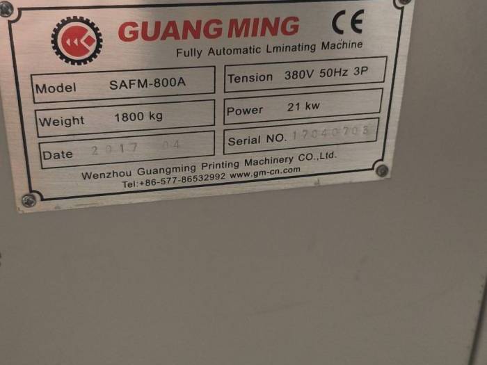 Gunagming SAFM 800 A Pic 6