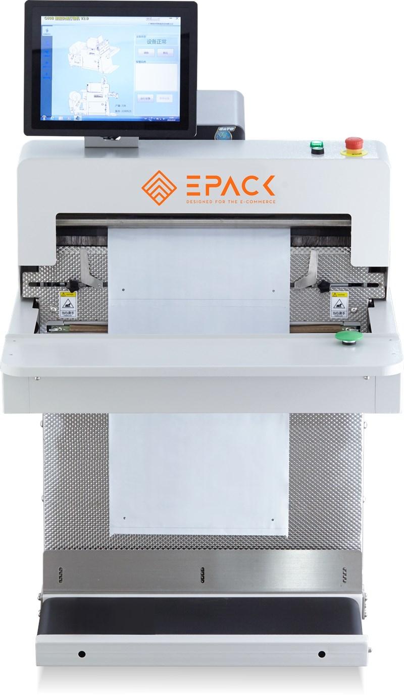 Gutenberg  EPACK 1200 Pic 2