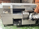 Horizon BQ 250 Perfect Binding Machine Pic 1