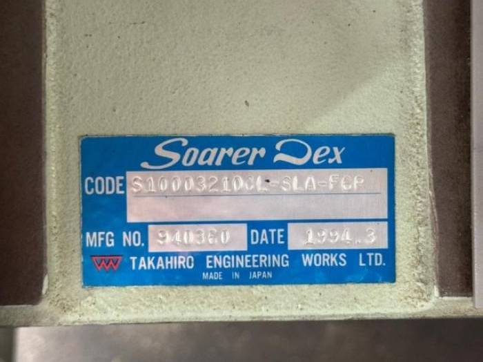 Horizon Perfect Binding Machine BQ 440 Pic 5