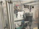 Hang paper drilling system 345-31 Pic 9