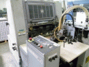 Hashimoto F-521 Pic 2