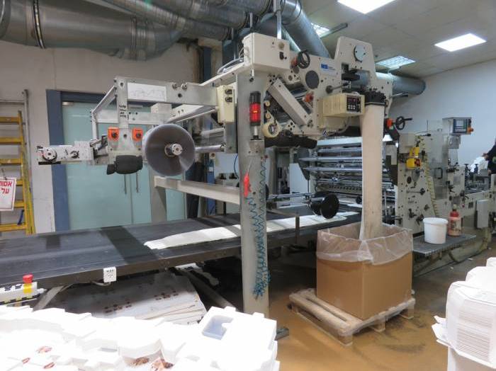 Image1 Heiber and Schroder WPS 1100