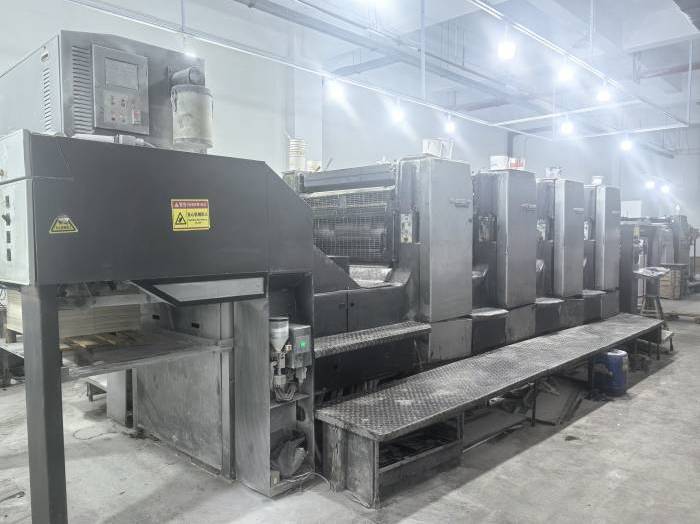 Heidelberg CD 102-4 preset feeder Pic 1