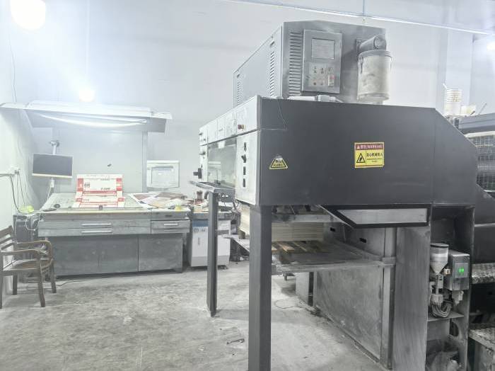 Heidelberg CD 102-4 preset feeder Pic 3