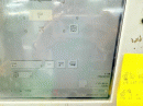 Heidelberg CD 102-4 Pic 6