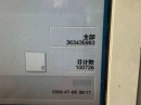 Heidelberg CD 102-5 L Pic 10