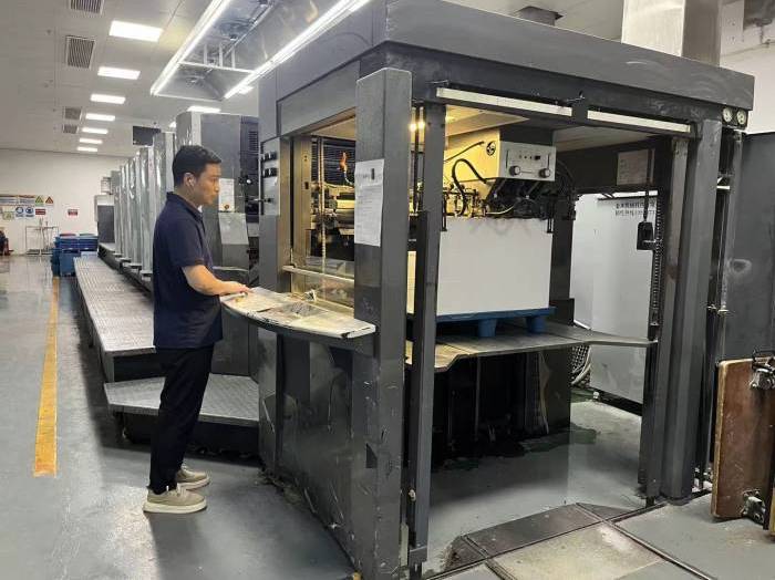 Heidelberg CD 102-5 L Pic 2