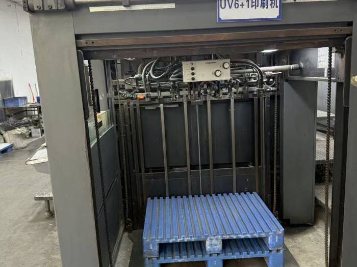 Heidelberg CD 102-6 LX Pic 4