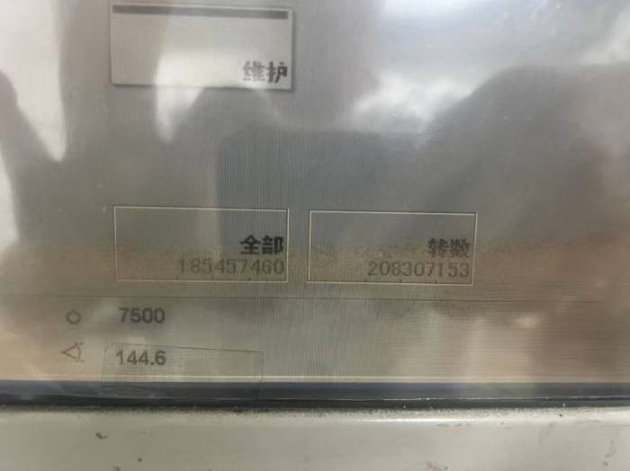Heidelberg CD 102-6 LX Pic 5