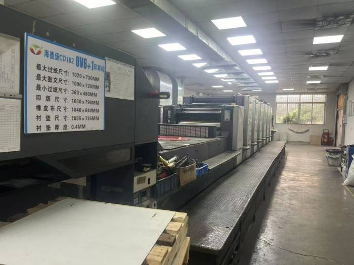 Heidelberg CD 102-6 LX Pic 1